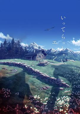 4438x五月